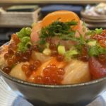 知多半島を盛り上げる企画