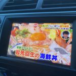 コロナショックで飲食店を救った施策がテレビで取り上げられました!