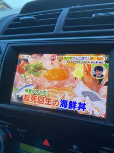 コロナショックで飲食店を救った施策がテレビで取り上げられました！